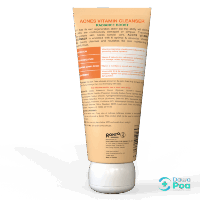 Acnes-Vitamin-Cleanser-B