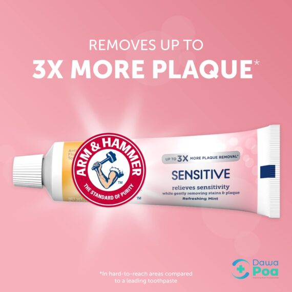 Arm & Hammer ToothPaste Sensitive Carec