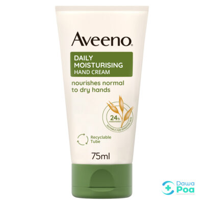 Aveeno Daily Moisturising Hand Cream 75ml1