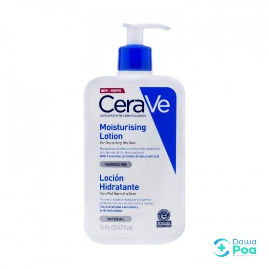 CERAVE20MOISTURIZING20LOTION20473ml-550x550-1.jpg