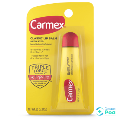Carmex Classic Lip Balm 10g1