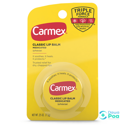 Carmex Classic Pot 7.5g2