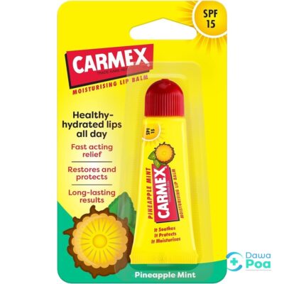 Carmex SPF15 Pineapple Mint Lip Balm 10g1