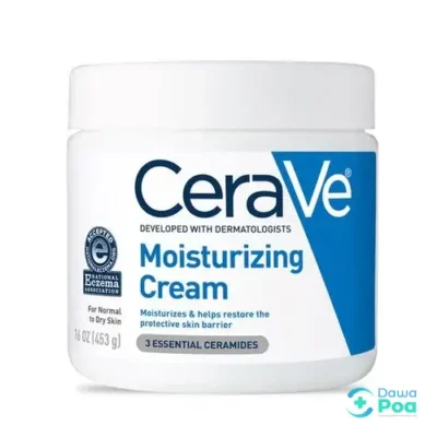 CeraVe Moisturizing Cream 454g1