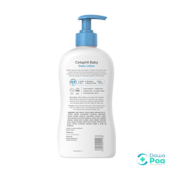 Cetaphil Baby Daily Lotion2