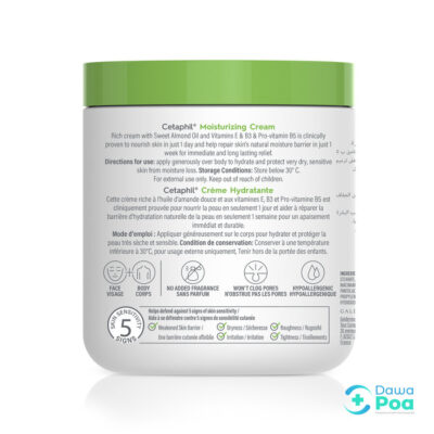 Cetaphil Face And Body Moist Cream back