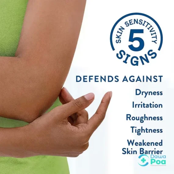 Cetaphil Moisturising Lotion2