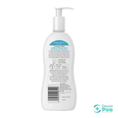 Cetaphil PRO Eczema-Prone Restoring2