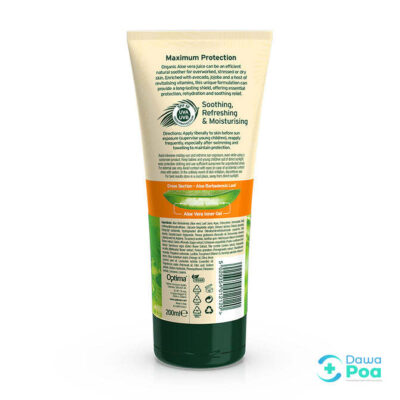E0748RAloePuraSunCareSPF50BACKE0748RTU0921_672x672.jpg