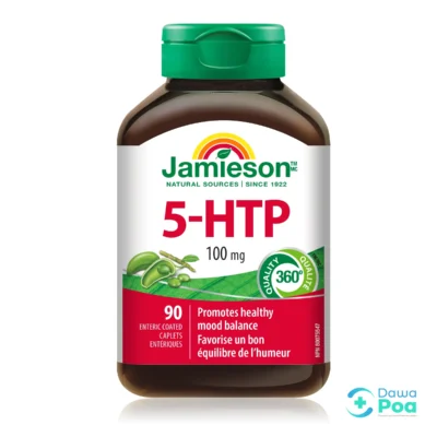 Jamieson 5-HTP 100mg Caplets 90's1