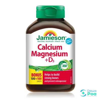 Jamieson Calcium Magnesium + D3 Caplets 200's1