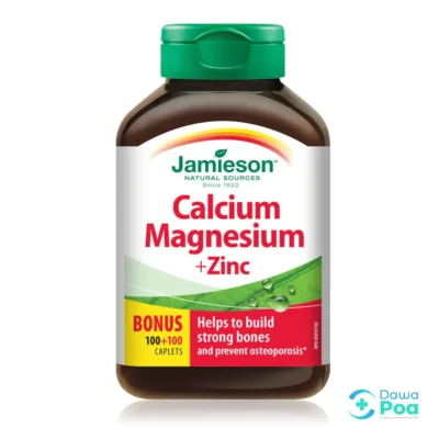 Jamieson Calcium Magnesium + Zinc Caplets 200's1