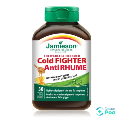 Jamieson Cold Fighter Chewable Tablets 30's1