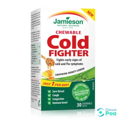 Jamieson Cold Fighter Chewable Tablets 30's2