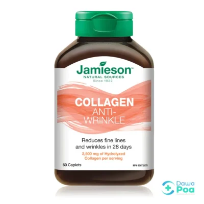 Jamieson Collagen Anti-Wrinkle Capsules 60's