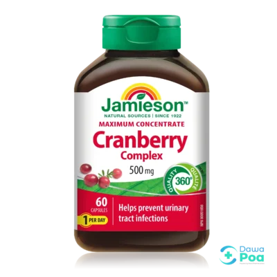Jamieson Cranberry Complex 500mg Capsules 60's1