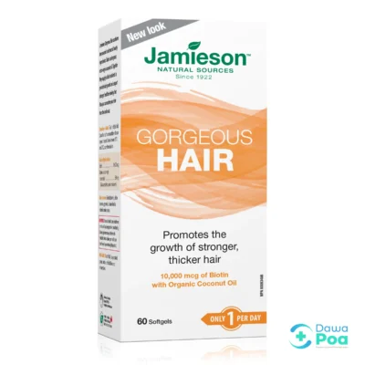 Jamieson Gorgeous Hair 60's2