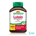 Jamieson Lutein 20mg Soft Gels 45's1