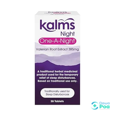 Kalms Sleep One-A-Night Tablets 28's... (1)