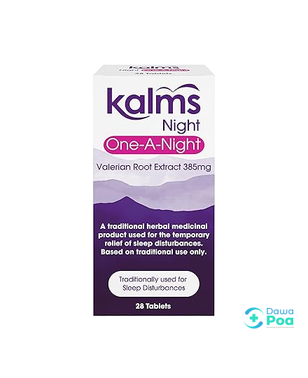 Kalms Sleep One-A-Night Tablets 28's... (1)