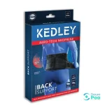 Kedley Aero-Tech Advanced - Neoprene Back Support