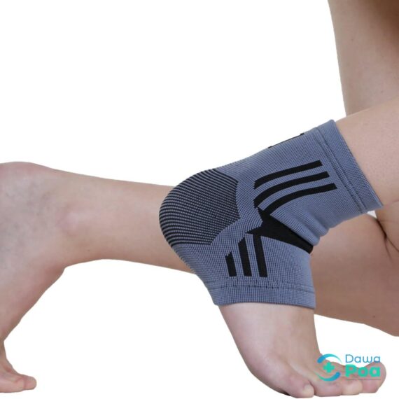 Kedley Elasticated Ankle Support 2
