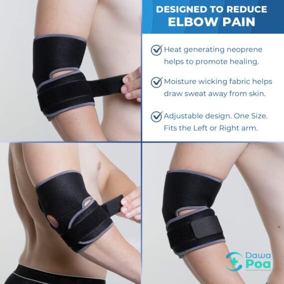 Kedley Kedley Aero-Tech Advanced Elbow Support 2