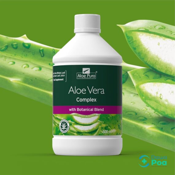 Optima Aloe Pura Aloe Vera Complex Juice 500ml 3