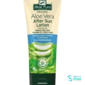Optima Aloe Vera After Sun Lotion 200ml1