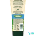 Optima Aloe Vera After Sun Lotion 200ml2