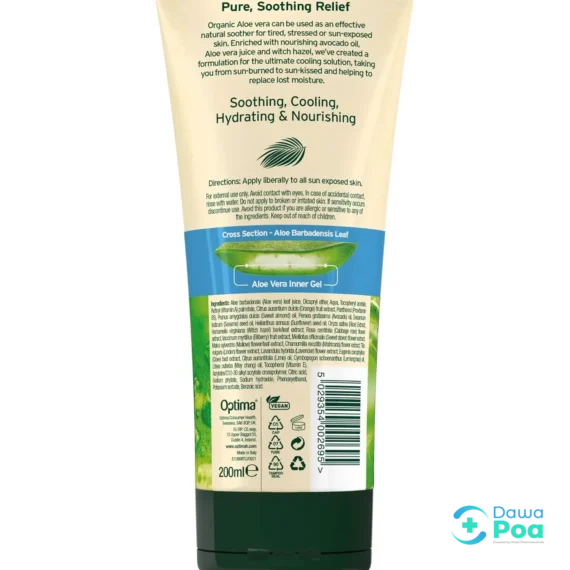 Optima Aloe Vera After Sun Lotion 200ml2