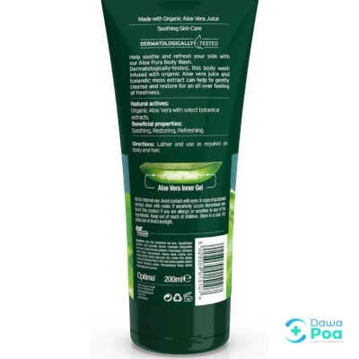 Optima Aloe Vera Body Wash 200ml2