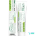 Optima Aloe Vera Charcoal Toothpaste 100ml2