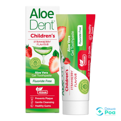 Optima Aloe Vera Children's Toothpaste - Strawberry Flavour 1