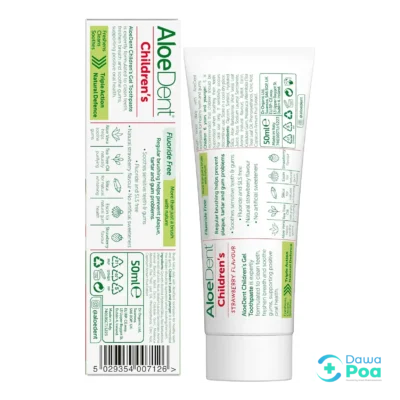 Optima Aloe Vera Children's Toothpaste - Strawberry Flavour 2