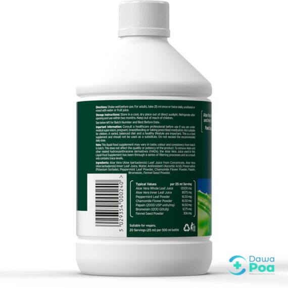 Optima Aloe Vera Digestive Juice 500ml2