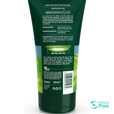 Optima Aloe Vera Face Wash 150ml1
