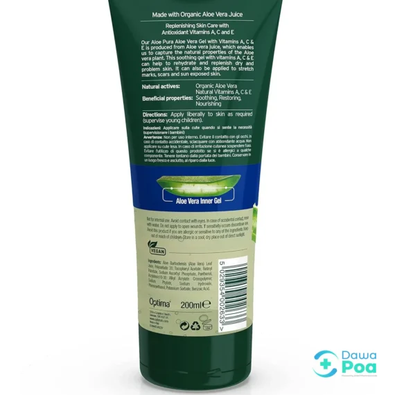 Optima Aloe Vera Gel + Vit A, C & E 200ml 2