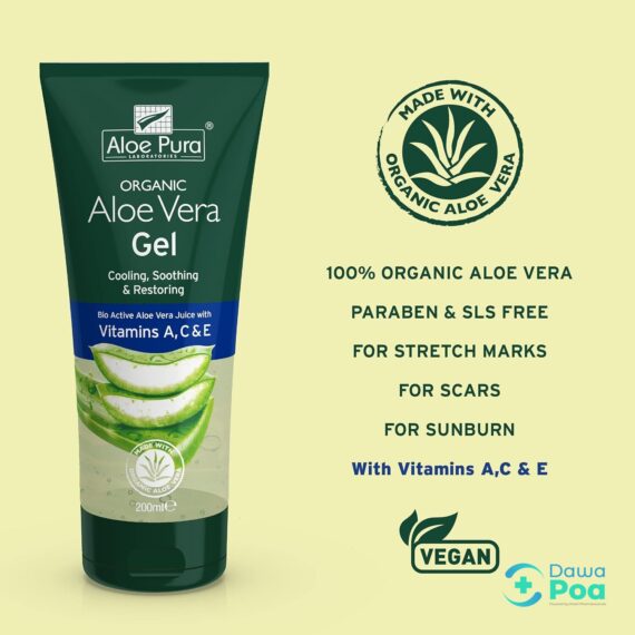 Optima Aloe Vera Gel + Vit A, C & E 200ml 4
