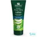 Optima Aloe Vera Lotion 200ml - Organic1