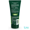 Optima Aloe Vera Lotion 200ml - Organic2