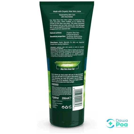 Optima Aloe Vera Lotion 200ml - Organic2