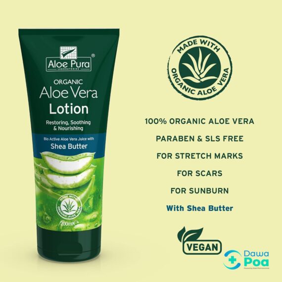 Optima Aloe Vera Lotion 200ml - Organic4
