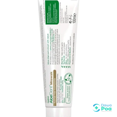 Optima Aloe Vera Miswak Toothpaste 100ml3 (1)