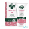 Optima Ap Devils Claw Gel 50ml