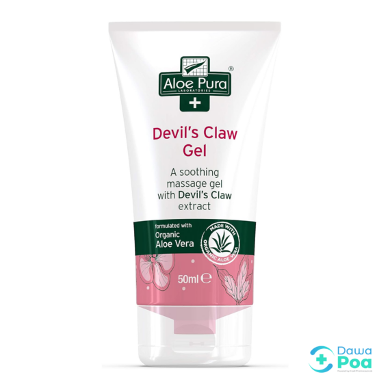 Optima Ap Devils Claw Gel 50ml2