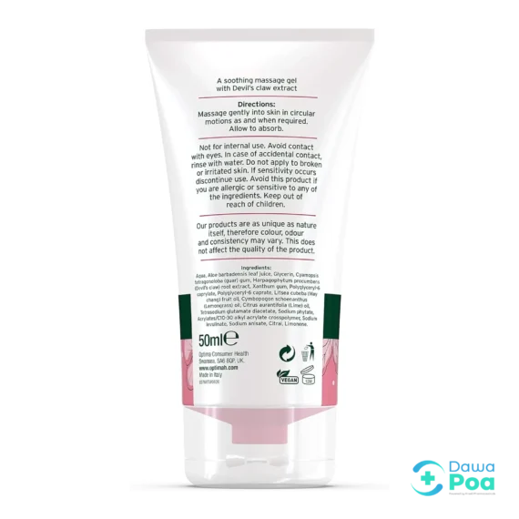 Optima Ap Devils Claw Gel 50ml3