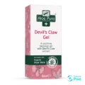 Optima Ap Devils Claw Gel 50ml4