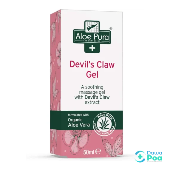 Optima Ap Devils Claw Gel 50ml4