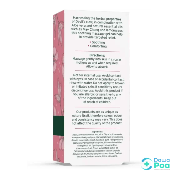 Optima Ap Devils Claw Gel 50ml5